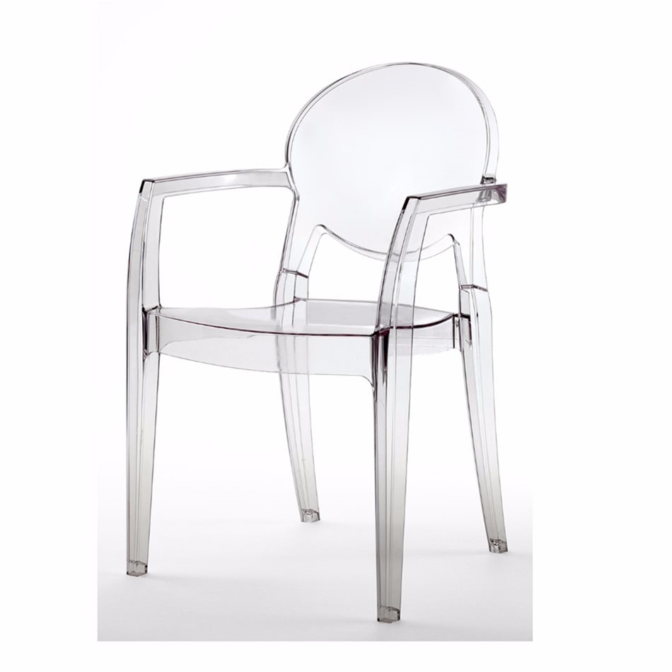 Igloo Armchair | Chair Compare